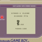 th_67194_vc_balloonkid_stageclear