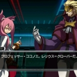 blazblue-6