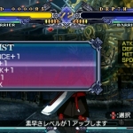 blazblue-9