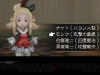 bravely_default-18