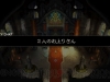 bravely_default-2