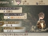 bravely_default-23