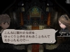 bravely_default-4