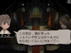 bravely_default-6