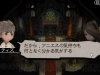 bravely_default-7