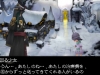bravely_default-2