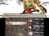 bravely_default-15