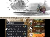 bravely_default-4