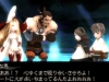 bravely_default_r-17