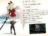 bravely_default_art-1
