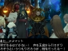 bravely_default_s-27