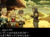 bravely_default_s-32