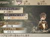 bravely_default_s-39