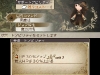 bravely_default_s-42