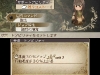 bravely_default_s-47