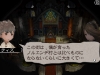 bravely_default_s-53
