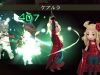bravely_default_s-57