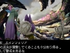 bravely_default-10