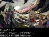 bravely_default-13