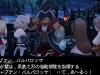 bravely_default-12