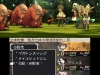 bravely_default-2