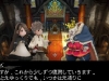 bravely_default-3