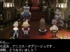 bravely_default-40