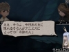 bravely_default-62