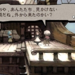 bravely_default_s-6