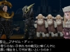 bravely-second-14