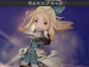 bravely-second-7