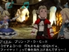 bravely-second-17