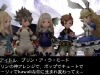 bravely-second-18