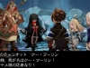 bravely-second-7