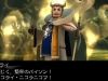 bravely-second-10