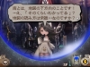 bravely-second-17