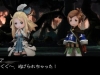 bravely-2