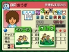 calcio_bit_3ds-2