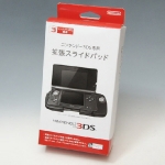 3ds_circle_pad_pro-1