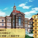 class_of_heroes_3d-5