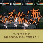 class_of_heroes_3d-6