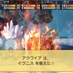 class_of_heroes_3d-7