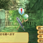 class_of_heroes_3d-8