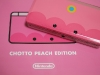 3ds_chotto_peach-1