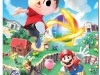 ssb_poster_big_4