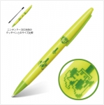 club_nintendo_touch_pen-3