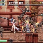 code_of_princess_s-3