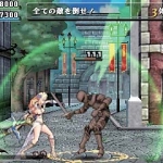 code_of_princess_s-5