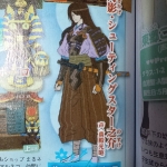 code_of_princess_scan-2