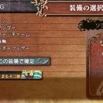 code_of_princess_r-4